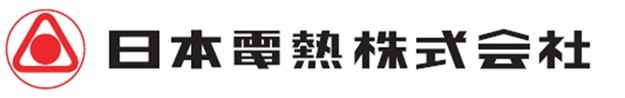 日本電熱株式会社